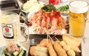 串カツ田中 流山おおたかの森店