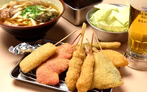 串カツ田中 町田駅前通り店