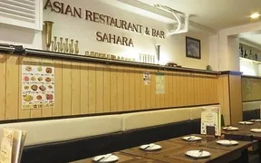 サハラ 国立店