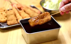 串カツ田中 町田駅前通り店