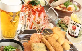 串カツ田中 横浜西口店