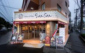 Italian Kitchen VANSAN 行徳店