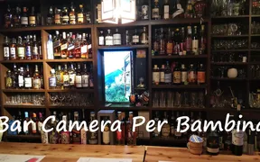 Bar Camera Per Bambina