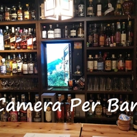 Bar Camera Per Bambinaの写真