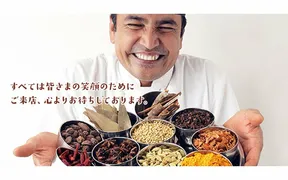 スバカマナ 豊田高橋店