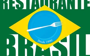 レストランブラジル