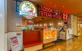 ステーキハウス88Jr. イオン那覇店