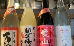 大衆酒場 青空