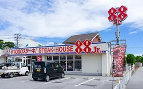 ステーキハウス88Jr. 美里店