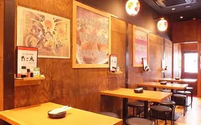 たこ焼き酒場たこ太 御堂筋本町店