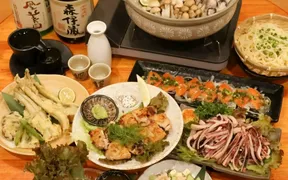 居酒屋 陽の丸