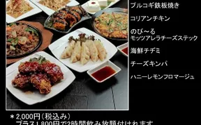 お食事 家夢 カム