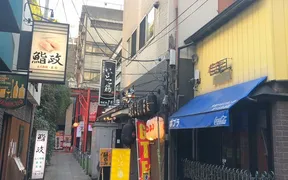 HoneyHoney大宮店