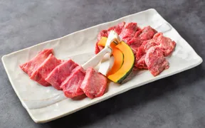 厚肉焼肉ホルモン 牛SUKE