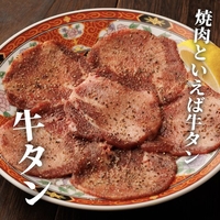 秩父焼肉ホルモン酒場まる助上福岡駅前店の写真