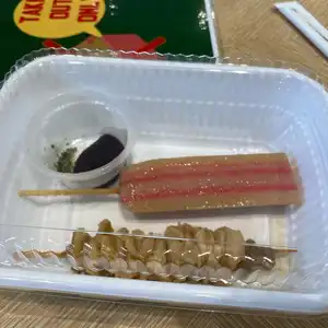 天神屋 ドライバーズスポットNEOPASA浜松上りの写真