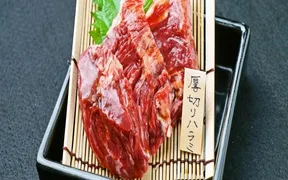 焼肉 生一本