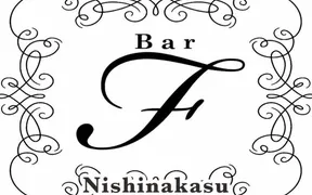 Bar F nishinakasu