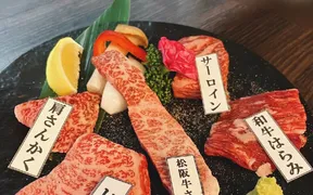 焼肉ホルモンせがれ