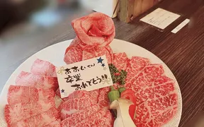 焼肉ホルモンせがれ