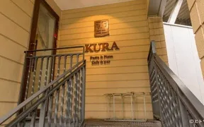 KURA四日市店