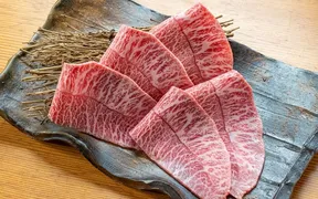 熟成焼肉 にくまにあ よしはら