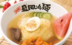 焼肉冷麺やまなか家 郡山さくら通り店