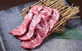 焼肉 匠稀-shoki-