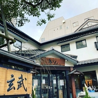 会津十割そばと季節の天ぷら 玄武 横須賀中央の写真