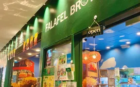 FALAFEL BROTHERS 渋谷パルコ店