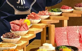 米と焼肉 肉のよいち 名駅店