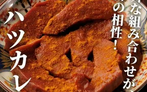 秩父焼肉ホルモン酒場 まる助 本庄駅前店