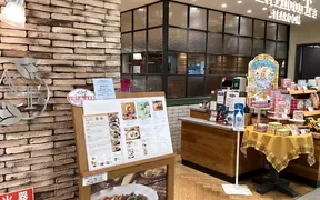 アフタヌーンティー・ティールーム 近鉄百貨店和歌山店