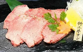 札幌焼肉ひし丸総本店