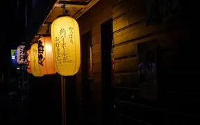 炭火屋 おだづもっこ