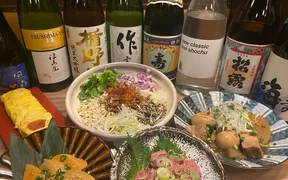 茅場町居酒屋つまみ菜