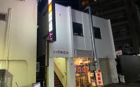 BAR SPARK 琴似店