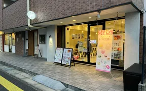 cafeRob草津店
