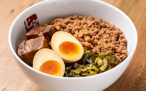 七宝麻辣湯 関内店