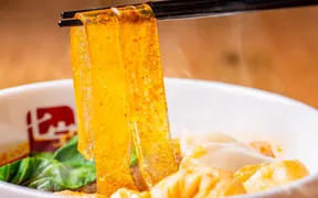 七宝麻辣湯 関内店