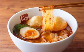 七宝麻辣湯 関内店