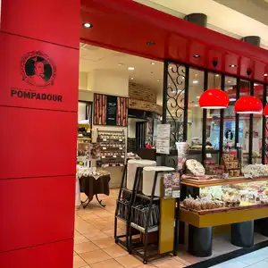 ポンパドウル 海老名店の写真