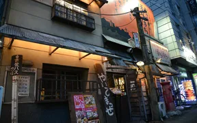 ぼちぼち 本厚木店