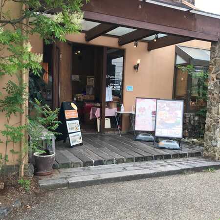 オランダ屋高田店 奈良県北葛城郡広陵町大字大塚 カフェ Paypayグルメ