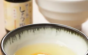 しゃぶの湯