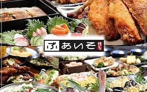 ぶあいそ博多 本通店