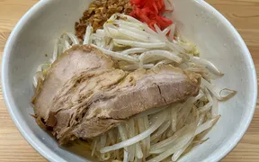 麺や 碧大将