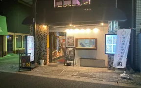 水晶鍋屋いち 藤井寺駅前店