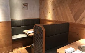 牛角 橋本店（神奈川県）