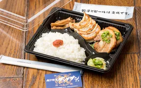 肉汁餃子のダンダダン 中野北口店